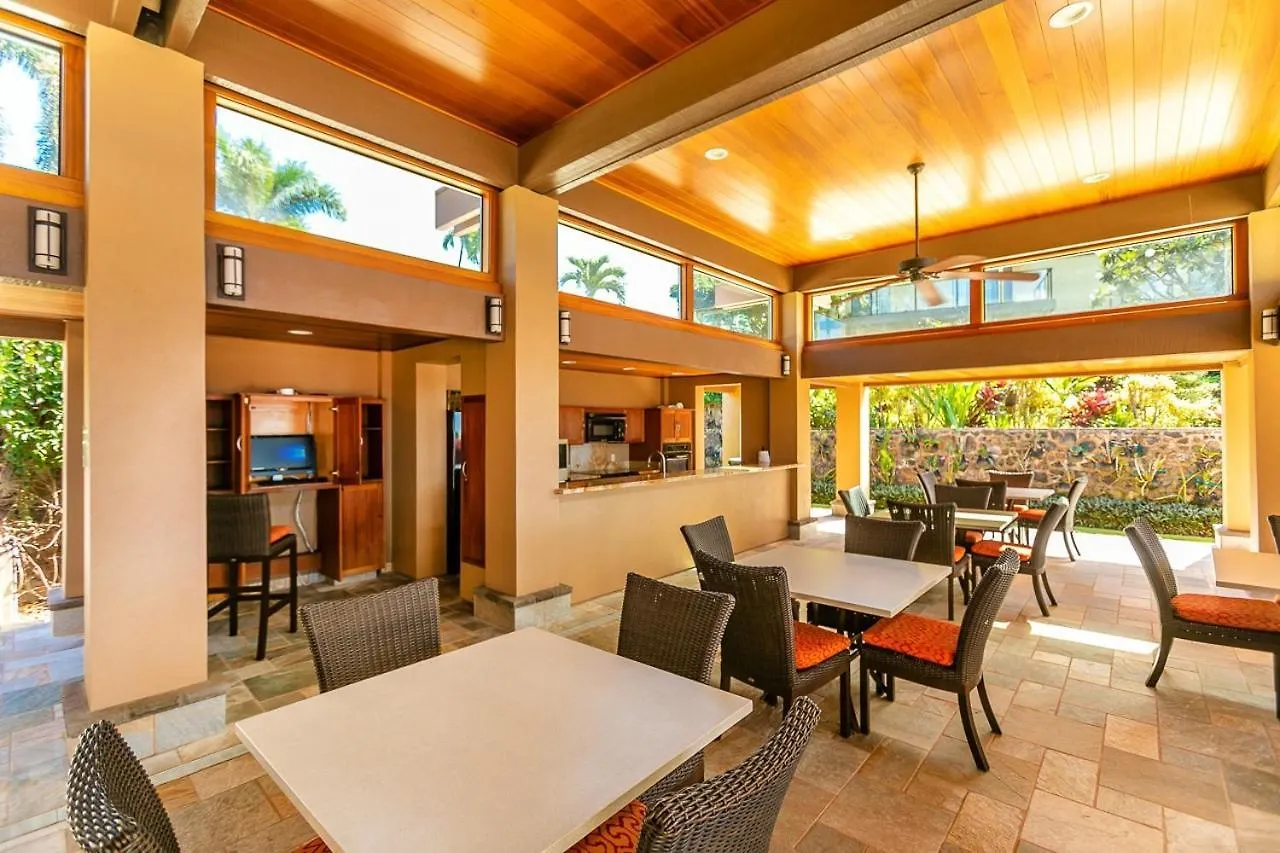 Wailea Elua 1603 Condo Apartment Wailea (Maui)