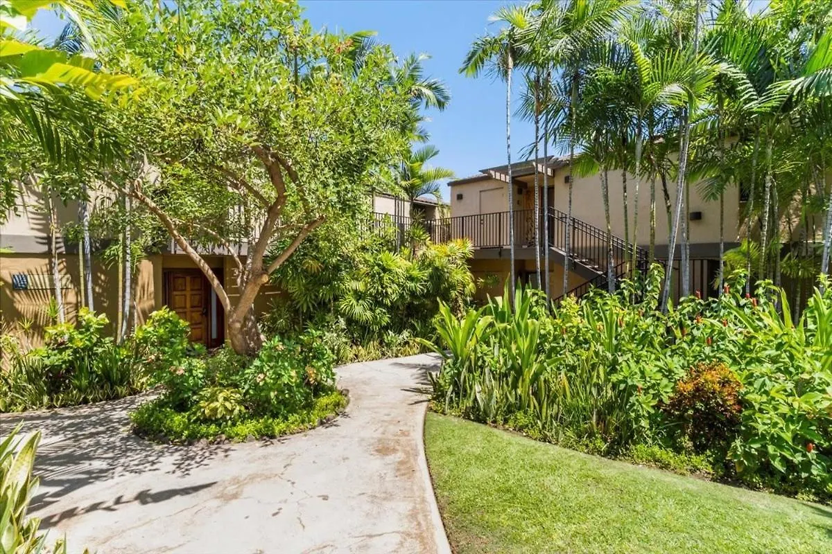 Wailea Elua 1603 Condo Apartment Wailea (Maui)