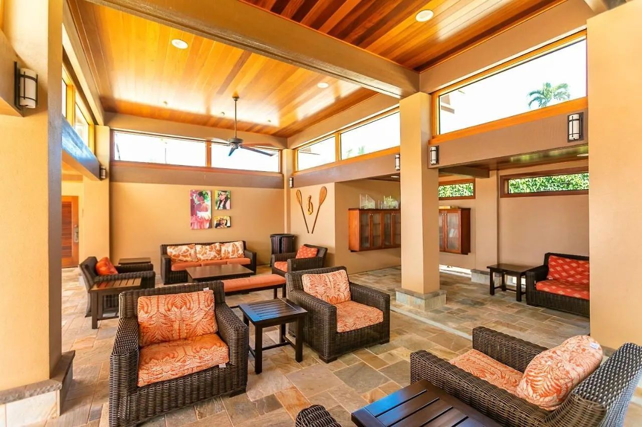 Wailea Elua 1603 Condo