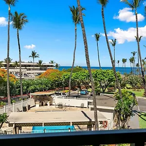 Apartment Kihei Akahi D-211, Wailea (Maui)